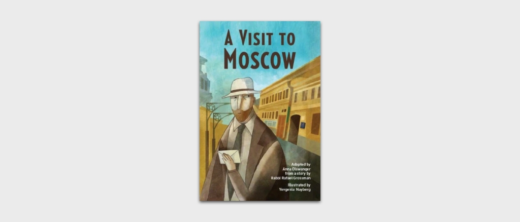 A Visit to Moscow